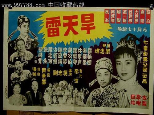 新罕布什尔大学毕业证
